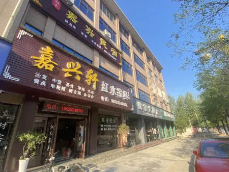 Jiaxing Homestay Отели в г. Чжоучжи