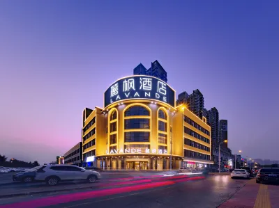 LAVANDEHOTELS Hotels near CPC Tianjin Binhai New Area Tanggu Working Committee Party School