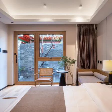 Xinxiang Yayuan Siheyuan (Beijing Tiananmen Wangfujing Branch)