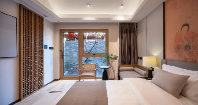 Xinxiang Yayuan Siheyuan (Beijing Tiananmen Wangfujing Branch)