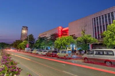 Daolin Hotel (Chang'an Vanke Plaza Branch) Отели в г. Городок Чанань