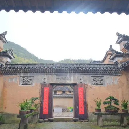 Songyang Xiangye Homestay