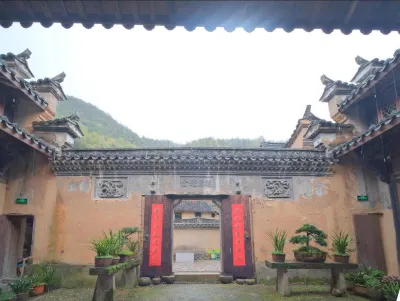 Songyang Xiangye Homestay 송장춘 주변 호텔