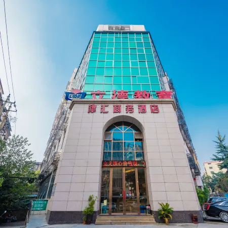 Jinhui Business Hotel Yichang Zhenzhu Road