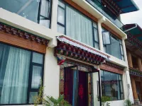 香格里拉祥白藏藝別院 噶丹松贊林寺附近的飯店
