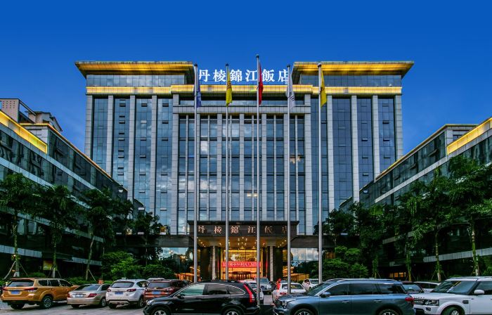 Danling Jinjiang Hotel