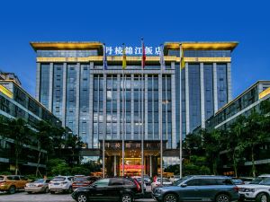 Danling Jinjiang Hotel