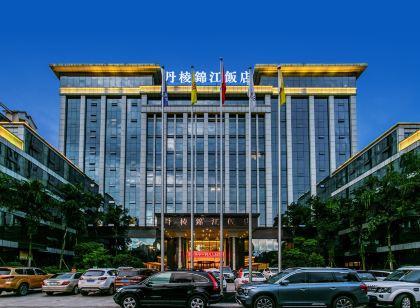 丹稜錦江飯店