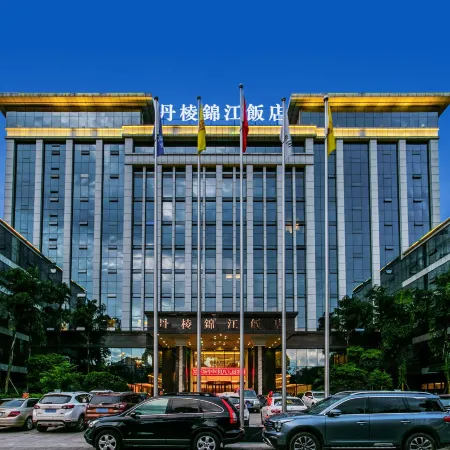 Danling Jinjiang Hotel