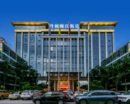 丹稜錦江飯店 丹稜酒店