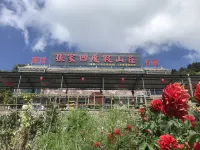 Pingshun Zhangjia'ao Holiday Resort Villa Hotel in zona Jindeng Temple