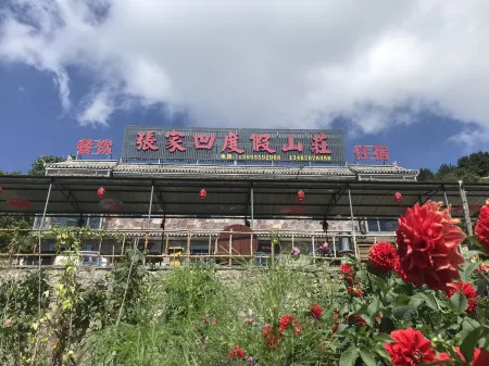 Pingshun Zhangjia'ao Holiday Resort Villa Отели в г. Пиншунь