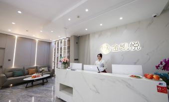 Holiday Inn Golden Hyatt (Yanji Yanbian University Department Store)