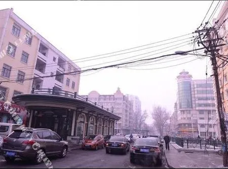 Tianyuan Boutique Hotel (Harbin University of Technology)