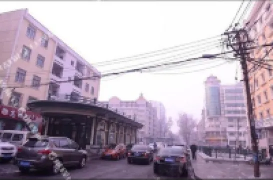 Tianyuan Boutique Hotel (Harbin University of Technology)