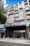 Home Inn Neo (Ziyang Lezhi Wenmiao Street Shop) فنادق في له جى