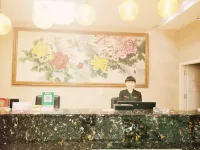 Fuqian Business Hotel