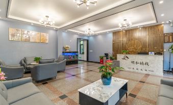 minghe hotel