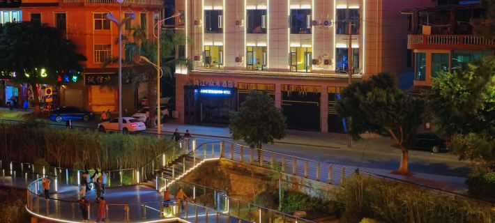 Shangjiang Zhongxu Hotel (Binhe Park Branch) Hotels in Yun County