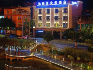 Shangjiang Zhongxu Hotel (Binhe Park Branch)