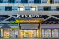 광한 싼싱듀이 리젠 선택 호텔 단자 대원 주변 호텔