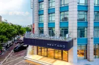 โรงแรมไมเถียน ย่าตัว ไท่โจว (สาขา อาร์ทีมาร์ท ฮวงหยาน) - ที่มีที่จอดรถ