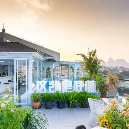 Global Village Elegant Lijiang Hotel (Guilin Two Rivers and Four Lakes Xiangbishan Branch)