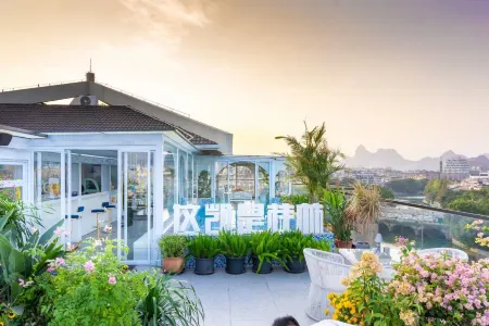 Global Village Elegant Lijiang Hotel (Guilin Two Rivers and Four Lakes Xiangbishan Branch)