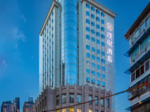 The Bund Puyan Hotel, Shanghai Hotels in Shanghai