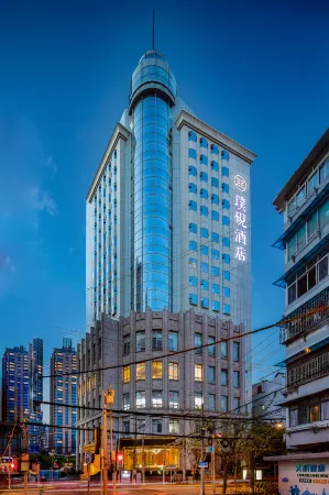 The Bund Puyan Hotel, Shanghai