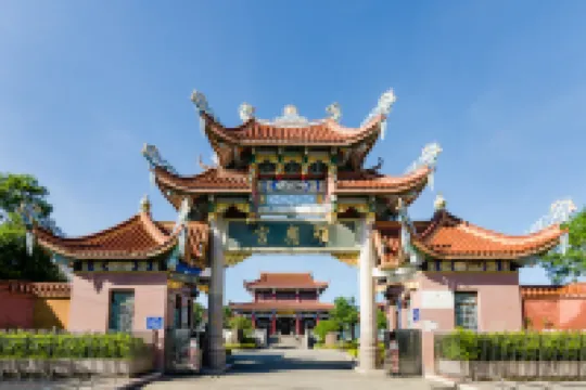 Zhihaijia Apartment (Changle International Airport Branch)