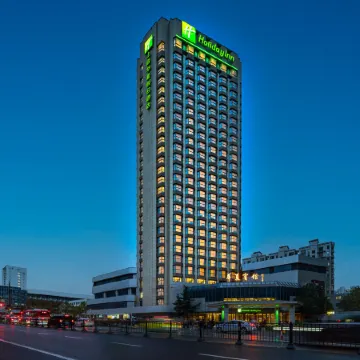 Holiday Inn SHANGHAI HUAXIA by IHG Отели рядом с достопримечательностью «Сюйхуэй»