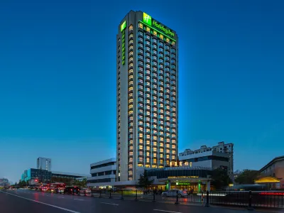 Holiday Inn Shanghai Huaxia Hotels in Shanghai