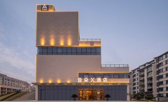 Jiangyan Atour X Hotel, Taizhou