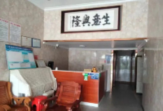 Orange Township Bed and Breakfast