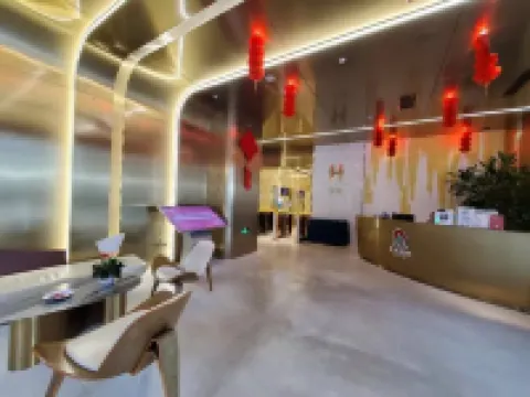 Huixuan Homestay (Mixc Shiguangli Store)