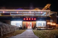 Yongding Earth Building Waipojia Homestay (Zhencheng Building) Hotels in Yongding Earth Building