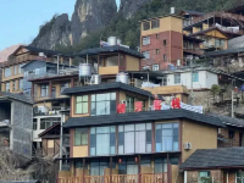 Yinfang Inn Hotels in Fugong