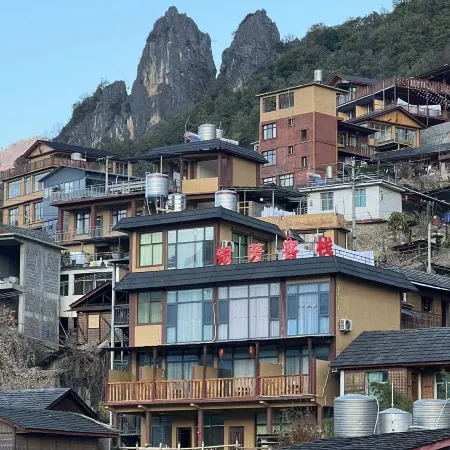 Yinfang Inn
