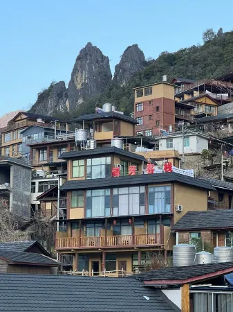 Yinfang Inn Отели в г. Фугун