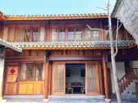 SIHAI HOUSE