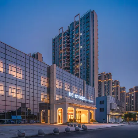 O.LIVE Social (Zhijiang Aomei Times Square Hotel)