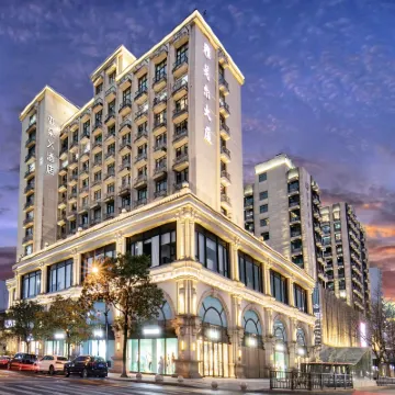 Atour X Hotel, Yan'an Road, Wulin Square, West Lake, Hangzhou Hotels near Wulin Square