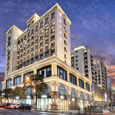 Atour X Hotel, Yan'an Road, Wulin Square, West Lake, Hangzhou Отели рядом с достопримечательностью «Площадь Улинь»