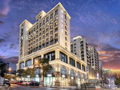 Atour X Hotel, Yan'an Road, Wulin Square, West Lake, Hangzhou Отели рядом с достопримечательностью «Площадь Вулин»