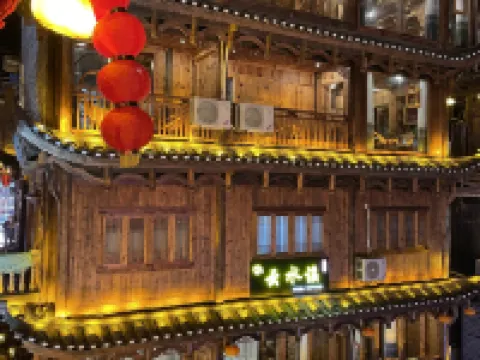 Yunshui Ballad Homestay (Grand Waterfall Store) Hôtels à : Yongshun