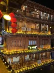Yunshui Ballad Homestay (Grand Waterfall Store)