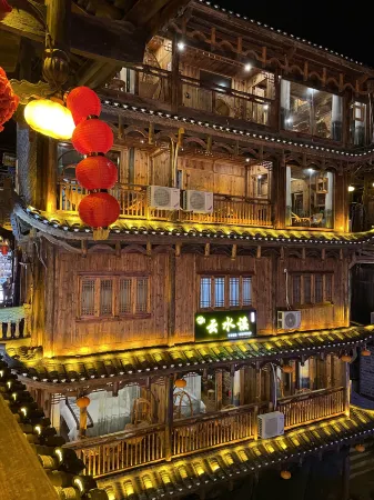 Yunshui Ballad Homestay (Grand Waterfall Store) Отели рядом с достопримечательностью «Tusi Palace»