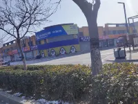 Liaocheng Xiangjiang Electric Business Kechuang Building Apartment