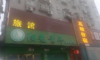 Elegant accommodation